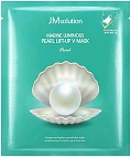 JMSolution~Маска для подтяжки контура лица с протеинами жемчуга~Marine Luminous Pearl Lift-up V Mask